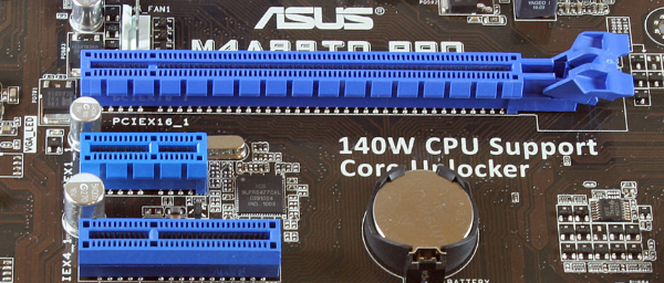 有關(guān)PCI、PCI-X與PCI-E的介紹
