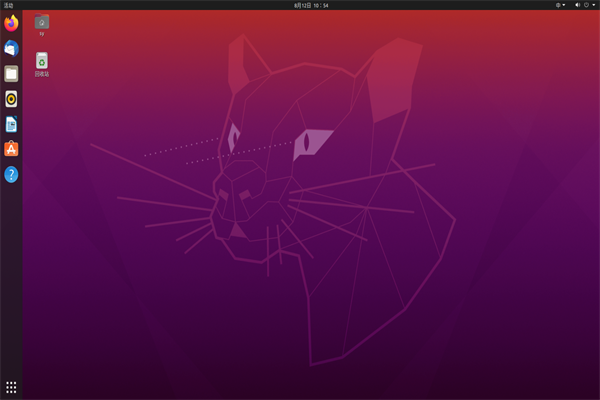 Ubuntu20.04 lts設(shè)置開機(jī)不進(jìn)圖形界面直接啟動(dòng)程序教程