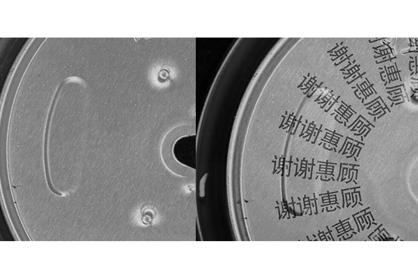 機(jī)器視覺(jué)中光源的重要性