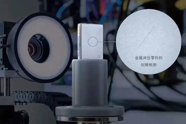 全面解析！基于機(jī)器視覺的表面缺陷檢測存在的問題與難點(diǎn)